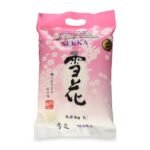 SEKKA Extra Fancy Medium Grain white Rice - Japanese Premium quality uncooked Rice | Milled Rice, Sweet and Chewy | Low Fat, Perfect for Authentic Asian Cuisine, 15 lb -(Pack of 1) : Other Products : Grocery & Gourmet Food