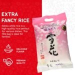 SEKKA Extra Fancy Medium Grain white Rice - Japanese Premium quality uncooked Rice | Milled Rice, Sweet and Chewy | Low Fat, Perfect for Authentic Asian Cuisine, 15 lb -(Pack of 1) : Other Products : Grocery & Gourmet Food - Image 3